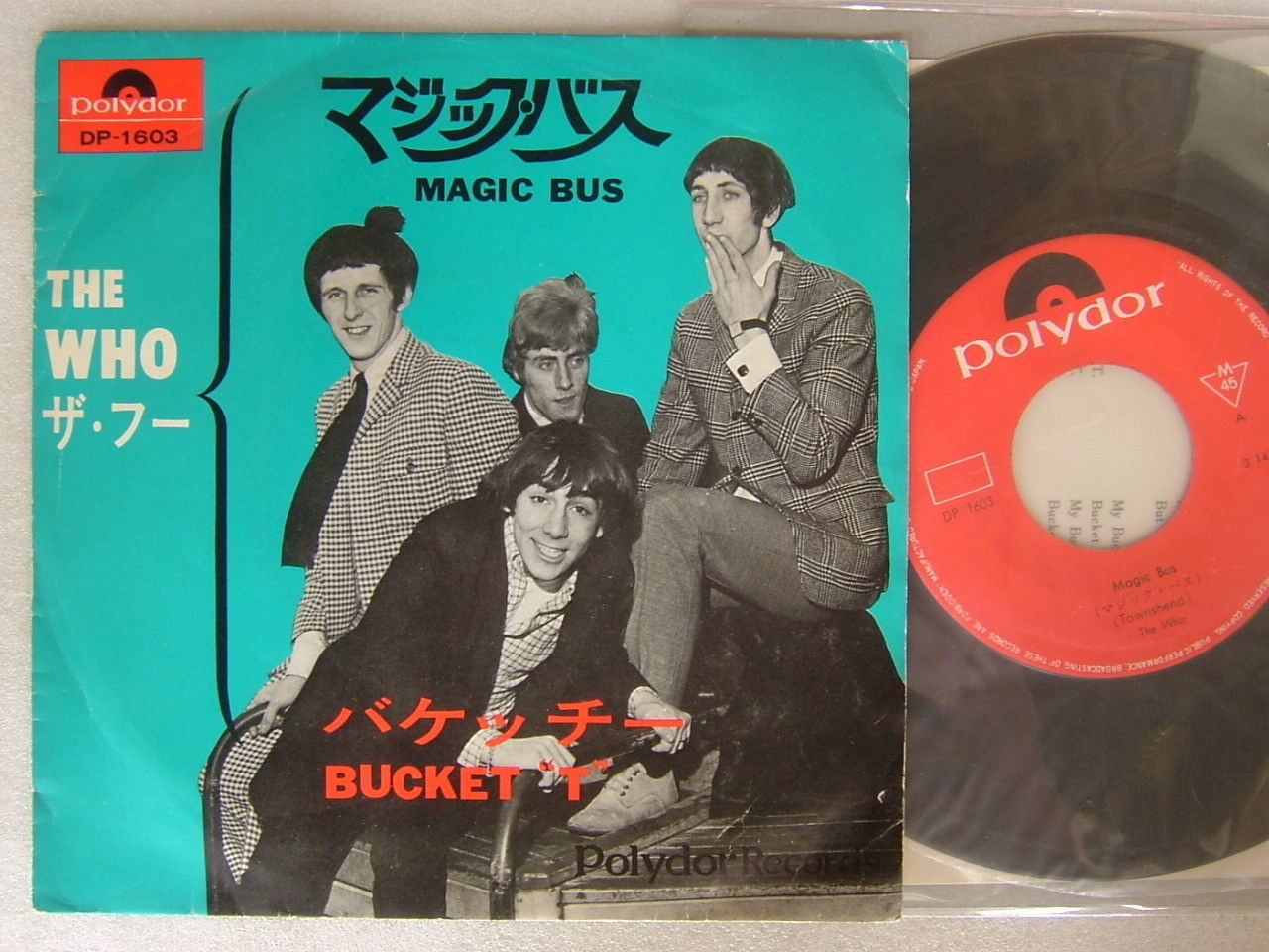 THE WHO : les vinyls les plus rares ! 